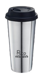 Stainless Steel Mug Judicial ruling
