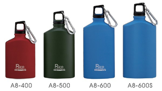 Oval Aluminum Shape Bottle